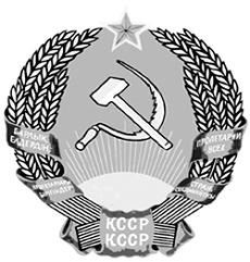 kazCCP