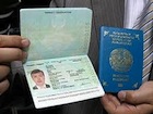 kaz pass