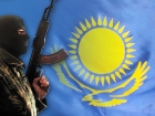 В Казахстане уничтожена группа террористов.