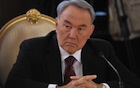 nazarbayevnur