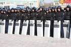 police kazakh