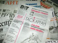 Верховный суд отложил рассмотрение апелляции оппозиционной газеты «Тасжарган»