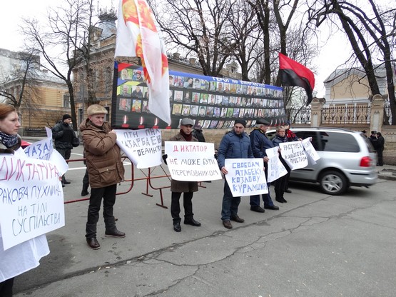 Киев встретил Назарбаева протестом