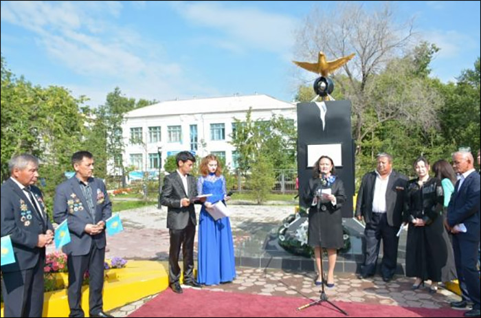 В Казахстане почтили память жертв ядерных испытаний