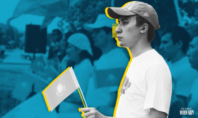 Протесты в Казахстане: кому выгодно?