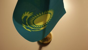 Казахстан должен выплатить CIOC $39,2 млн по инвестиционному спору