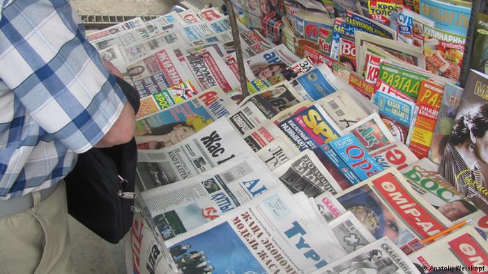 Почему в Казахстане все труднее купить газету на улице
