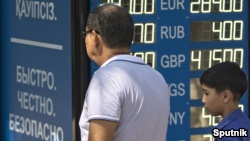 Казахстан демонстрирует самую высокую инфляцию в ЕАЭС