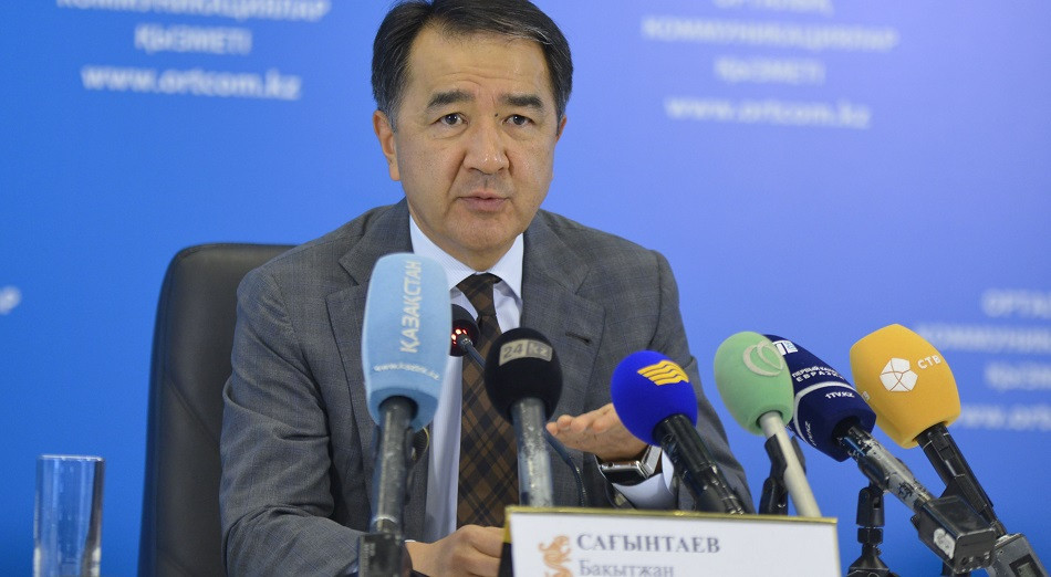 Казахстан постарается понравиться старым инвесторам