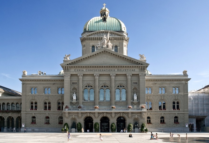 «Казахское дело» в швейцарском парламенте