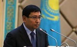 Налог на имущество в Казахстане поднимется в два раза
