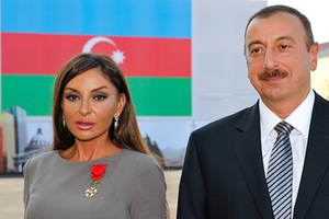 Алиев может уступить пост президента своей жене