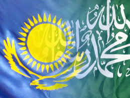 Яков Трофимов: Формы проявления радикализации ислама в Казахстане