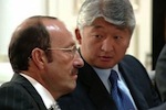 Капиталы бегут. Казахстанский олигарх Машкевич крупно вложился в Грузинский инвестиционный фонд