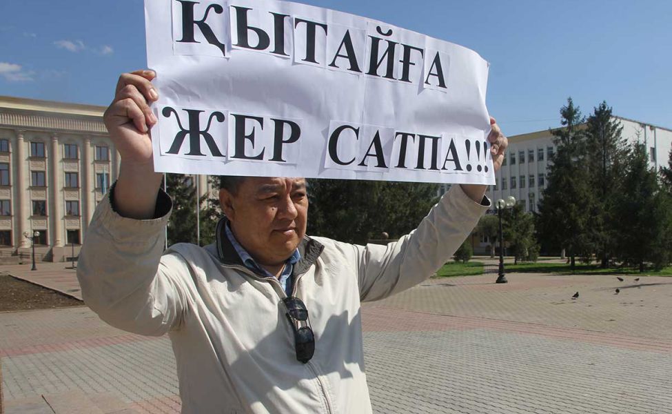 Наползание Китая на Казахстан: процесс не остановить