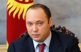 Сыну бывшего президента Кыргызстана Максу Бакиеву дали третий пожизненный срок