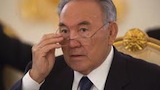 Назарбаев назначил члена Конституционного совета
