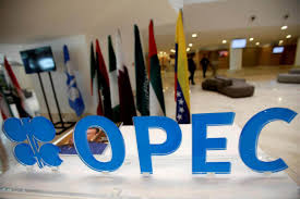 Казахстан готов обсуждать пролонгацию сделки с ОПЕК не ранее чем в 2018 г.
