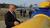 Россия: Кремль банкротит «Газпром»?
