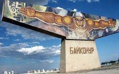 Парламент Казахстана потребовал увеличить плату за «Байконур»
