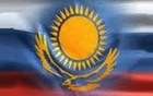 Казахстан: вторая волна русской эмиграции?