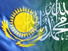 Казахская элита: после нас хоть ислам! Казахстан за неделю