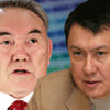 Как Назарбаев "ловил" бывшего зятя