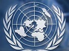 ООН осудила Казахстан за экстрадицию узбекских граждан