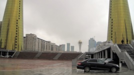 В Казахстане планирует продать сотню участков полезных ископаемых